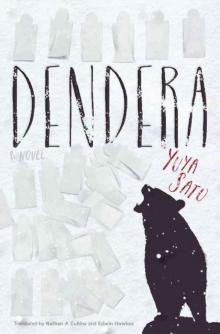 Dendera Dendera