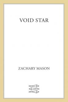 Void Star